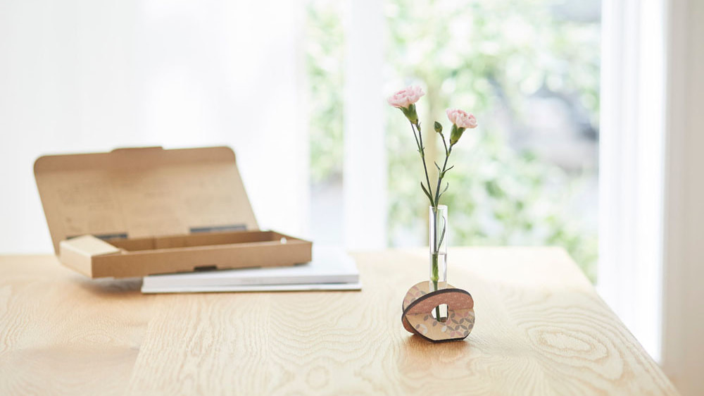 Ichirinsen Ichirinsen